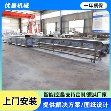 �����Ͷ�����ը��ˮ�� �u���u���u����ը�O�� �u�׻���ը���a��