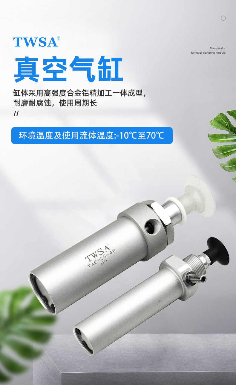 e33e63856e2d274c5b57a7d6caffd3