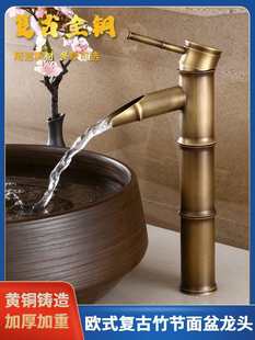 ˮ���^������ˇ�g̨����ȫ�ο����Wʽ�¹ŏ͹�ԡ���������^