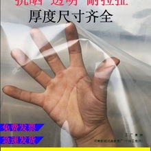 �Ӻ�͸�����ϲ���Ĥ������L���wС����Ĥ���Ҵ���Ĥ���ϼ��ⴰ��