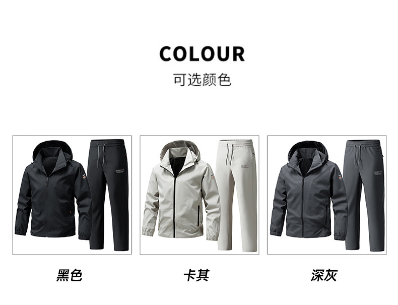 6981套装立体_02.jpg