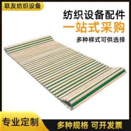 纺机配件;其他纺织设备;滚筒