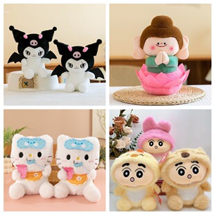 8�����ޙC����ë�q�����ż�ɐۃ�ͯ��ż����ץ�C�YƷ���lƤ��