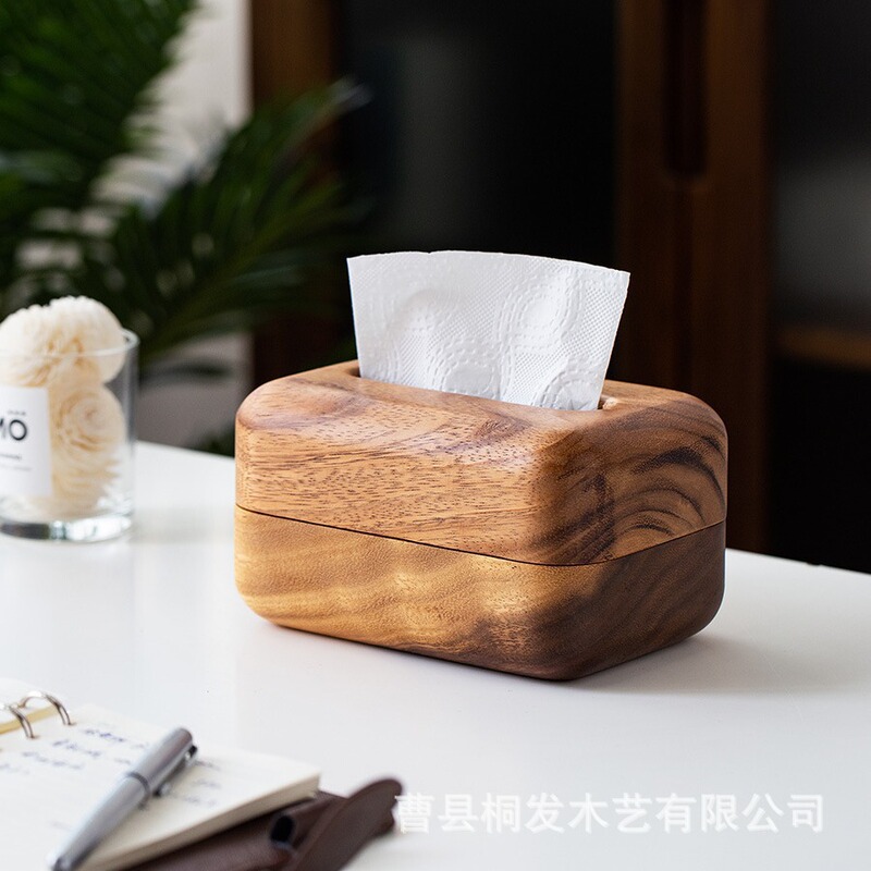 实木纸巾盒办公室茶几抽纸储物盒新中式胡桃色抽取式纸巾收纳盒|undefined