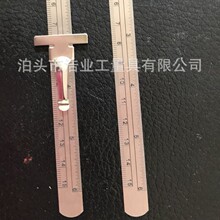 ���Ի��ӵ�䓰�߸߶�Ҏ ���Ҏ 6&rdquo;���P䓎��ɲ�ж�A�ӵ���Ҏ��