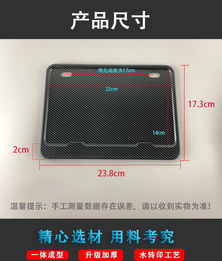 Suitable for Scooter Rear License Plate Holder Suitable for Honda Kawasaki Suzuki Haojue License Plate Frame Universal New