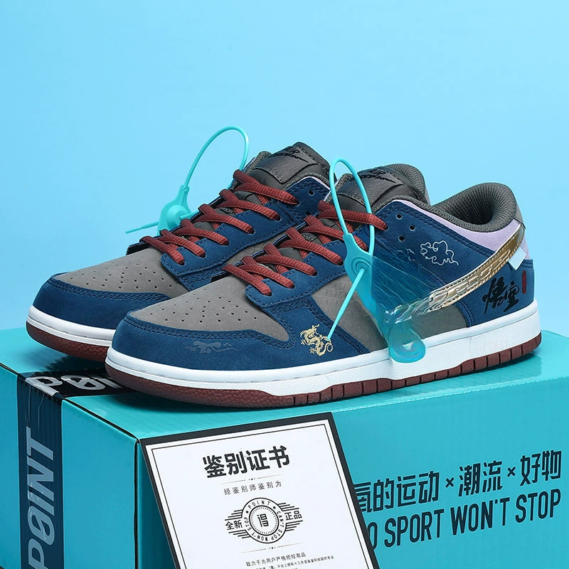 оригинальные кроссовки Dunk Dragon Year Limited Shoes - Panda, Dragon Head, цвет мумии