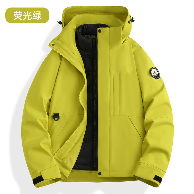 秋冬季冲锋衣防风防水三合一外套可拆卸羽绒内胆登山服定制LOGO字|undefined