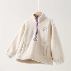 2025新款秋冬童装摇粒绒加厚上衣女童拉链男童开衫卫衣儿童外套潮