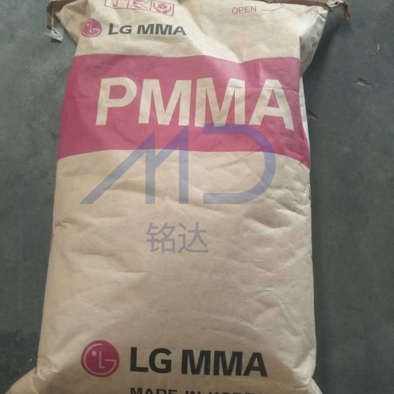 LG丙烯酸树脂BA123  MMA 热塑性丙烯酸树脂 印刷油墨涂料 汽车漆