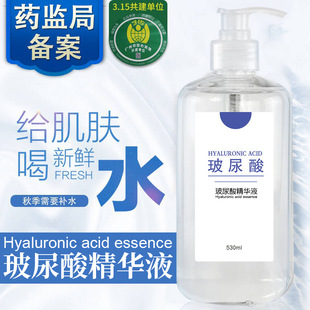 �����n�o�����ᾫ�A���ˮ���y���AҺ��ҹ���o͸���|��ˬ�wˮ����