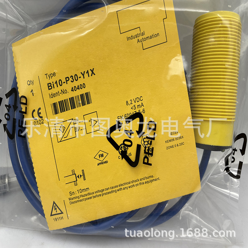 实物现货全新BI10-P30-Y1X接近开关 质保一年