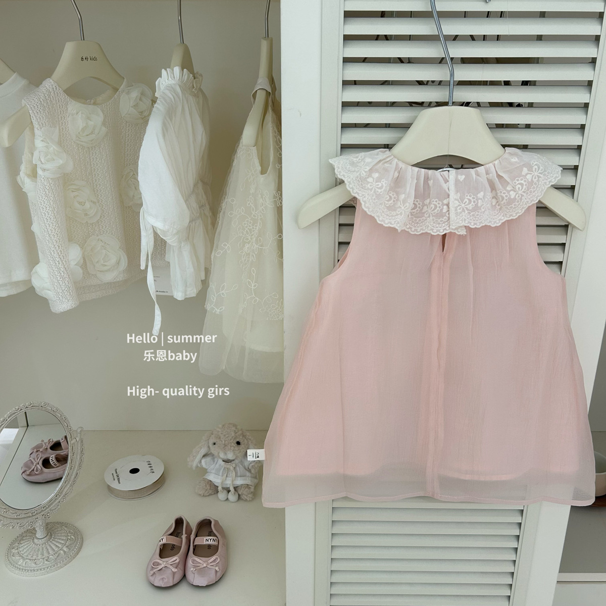 [Le En baby] Vestido de chaleco rosa de verano para niñas Vestido de princesa con cuello de muñeca de estilo occidental Vestido de niña