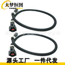 4Pin ���� O2 �������ӳ������븣��Ұ�� 1987-2009 ��������