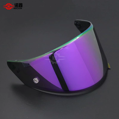Dəbilqə (Kaska) aksesuarları, Suitable for Kyt Nfr/Nx/Nz/St - nfr-purple-plated