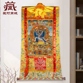 矿物颜料《大威德金刚》唐卡挂画尼泊尔棉布装裱西藏客厅玄关壁画