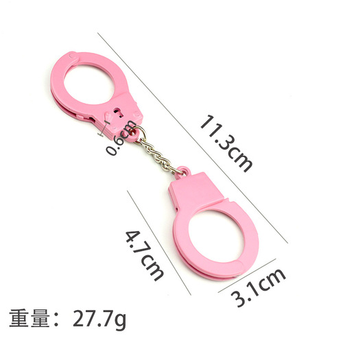 Metal Personalized Mini Creative Leisure Entertainment Couple Simulation Handcuffs Thumb Toy Keychain Gift
