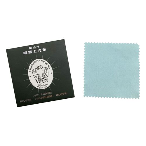Silver jewelry polishing cloth, oxidation cleaning cloth, silver polishing cloth, silver polishing cloth, maintenance, wiping and maintenance of gold and silver jewelry