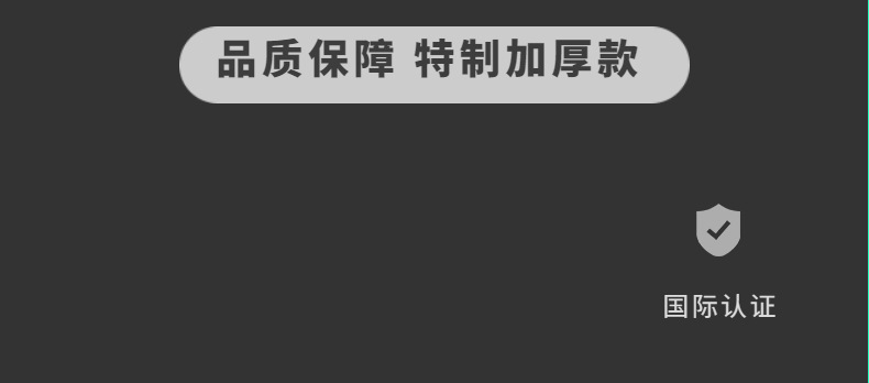 稿定设计-2.jpg