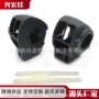 控制车型巡航flhr外壳