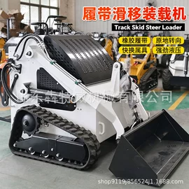 装载机械;挖掘机械;压实机械