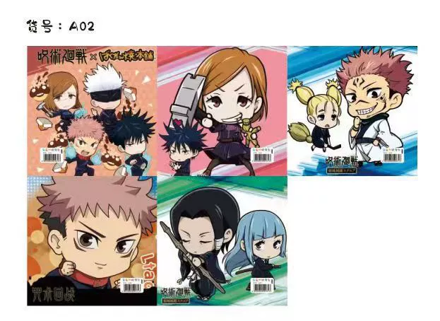 Jujutsu Kaisen, ноутбук, мультфильм оригами, DIY
