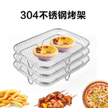 �L����304���P����ӿ��ܿ՚�ը���������W�ܞrˮ�@����Óˮ��