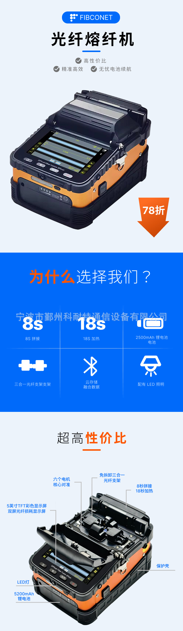 详情页1.jpg