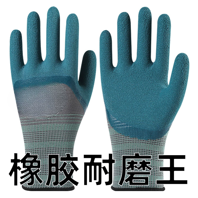 Резиновые износостойкие перчатки для защиты труда