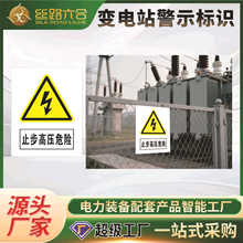 �����ȫ׃�վ���Rע�ⰲȫֹ���߉�Σ�U������|�X�唵�a���L