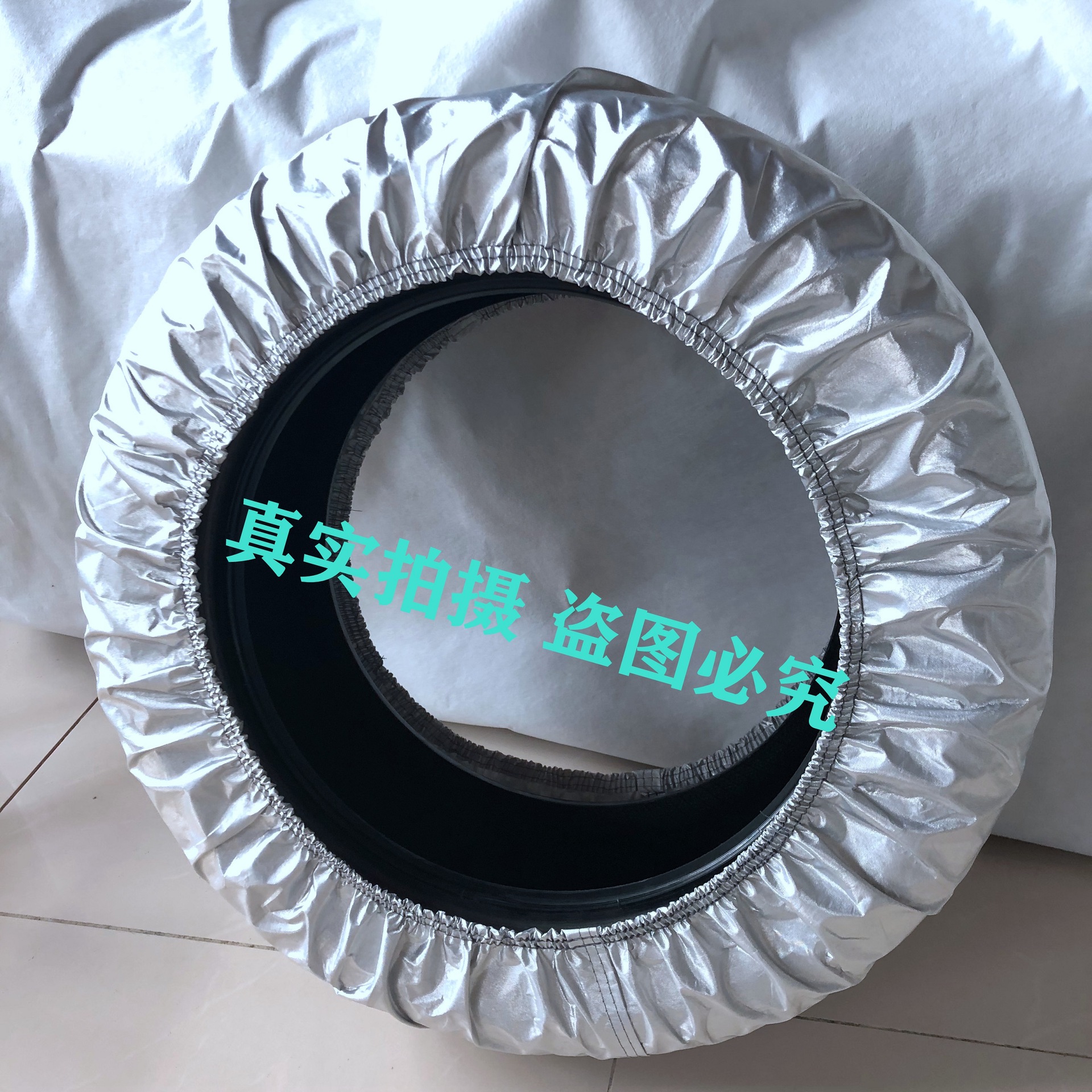 Car Tire Cover, Tire Dust Cover, Lift Platform, Showroom Spare Tire Cover, Rainproof, Multi-Size Adaptable, Waterproof