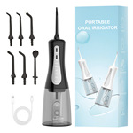 跨境新款家用电动冲牙器口腔清洁便携多功能洗牙器洗牙水牙线