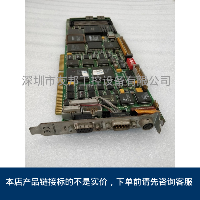 COGNEX 康耐视 VM16A 203-0075-RE  203-0032 原装卡议价