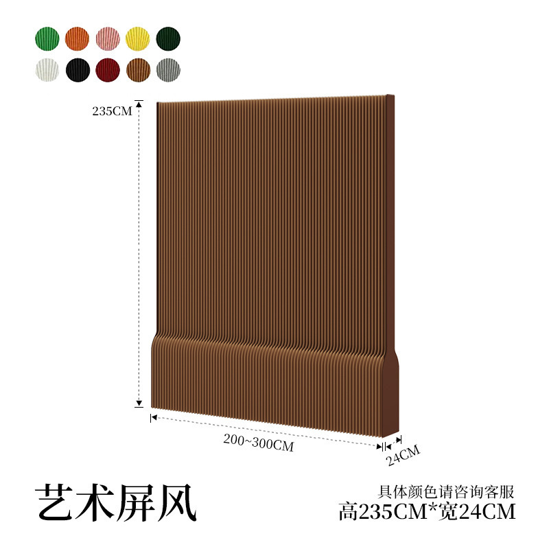 源头工厂风琴纸屏风隔断墙展会办公室服装店直播背景墙可折叠移动|undefined