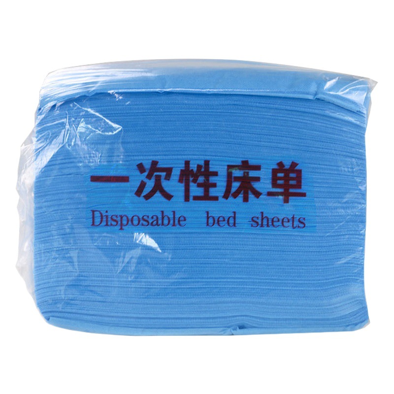 Disposable Bed Sheet Beauty Salon Oil-proof Waterproof Thickened Non-woven Massage Beauty Bed with Hole Air-permeable Mattress Wholesale