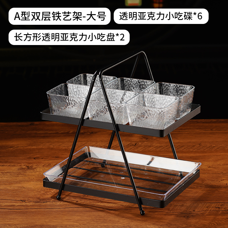 Bar snack platos en línea canasta de bocadillos ktv bandeja de frutas comerciales de doble capa cuatro cuadrícula seis estantes de frutas secas