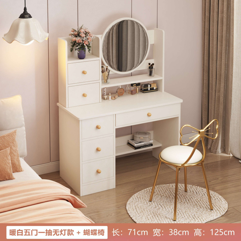 따뜻한 흰색 업그레이드 - 6도어 + 요정 의자 --- 장인 정신으로 엄선