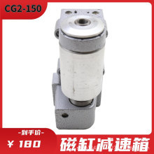 �A��ͨ��CG2-150�����и�C150A�����и�C ����p����+ �Ÿ�