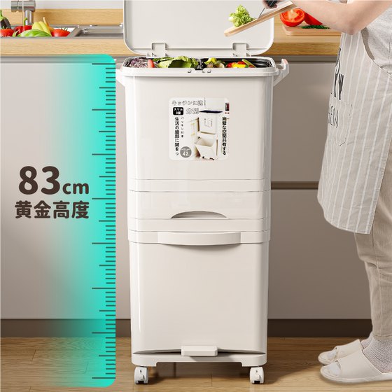 Cross-border Kitchen Trash Household 2025 New Highlight Movable Special Non-bending Large Capacity Hygienic