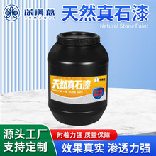 �S�����l�⠝��Ȼ��ʯ��T�M�⸽�������ͺ�Դ�^���S�����ˮ