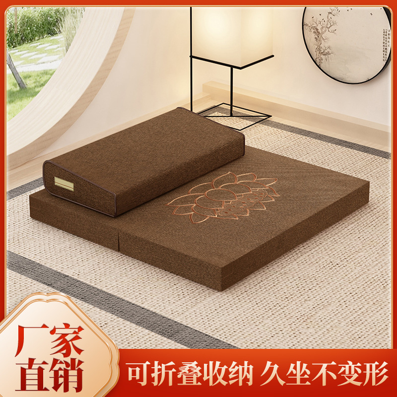 Meditation Cushion, Meditation Mat, Futon Kneeling and Worship Mat, Meditation and Worship Mat, Home Thickeneded Foldableing Fabric, Coconut Palm Meditation Mat Meditation Cushion, Meditation Mat, Futon Kneeling and Worship Mat, Meditation and Worship Mat, Home Thickeneded Foldableing Fabric, Coconut Palm Meditation Mat