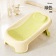 Accessories-24 bathtub bath rack-green