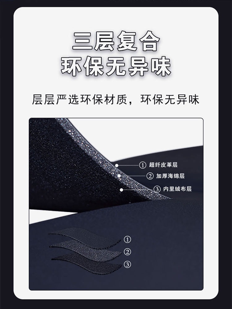 Suitable for Camry seat kick pads, interior rear seat back protection, decorative accessories, and a comprehensive range of interior modification products