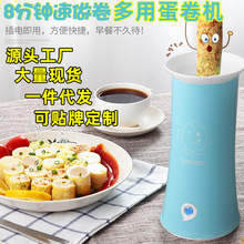 �����c�C���c�C�u��������C�������嵰�Ԅ�ȫ�ԄӶ๦��С��