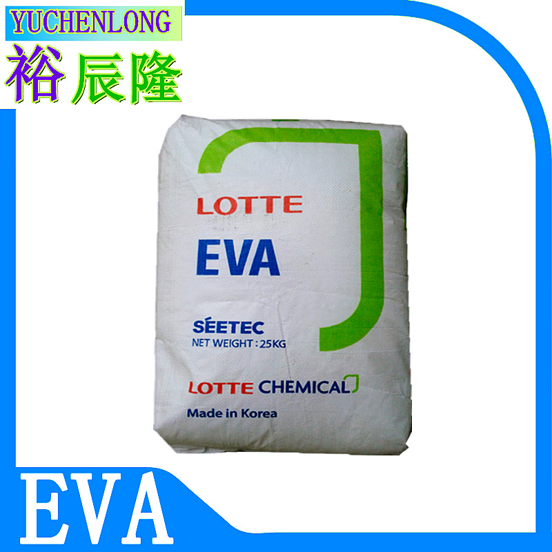 韩国乐天EVA VA920 VA930 熔点80度 软化点40度 高粘度EVA树脂