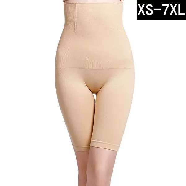 Cross-border High Waist Boxer Belly Tinting Underwear Belly Hip Lifting Body Postpartum Body-shaping Pants Women's Plus Size Slimming Pants for Women