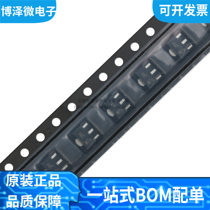 全新原装 BCX53-16,115 丝印AL 贴片SOT-89 晶体管三极管