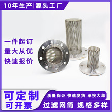 ����304���P��^�V�WͲ�ܵ��^�V�W���I�Vо���P䓷��m�^�VͲ