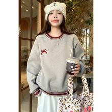 卫衣女裤纯棉早秋华棉复合牛奶丝卫衣女薄款2025秋季新款圆领长袖