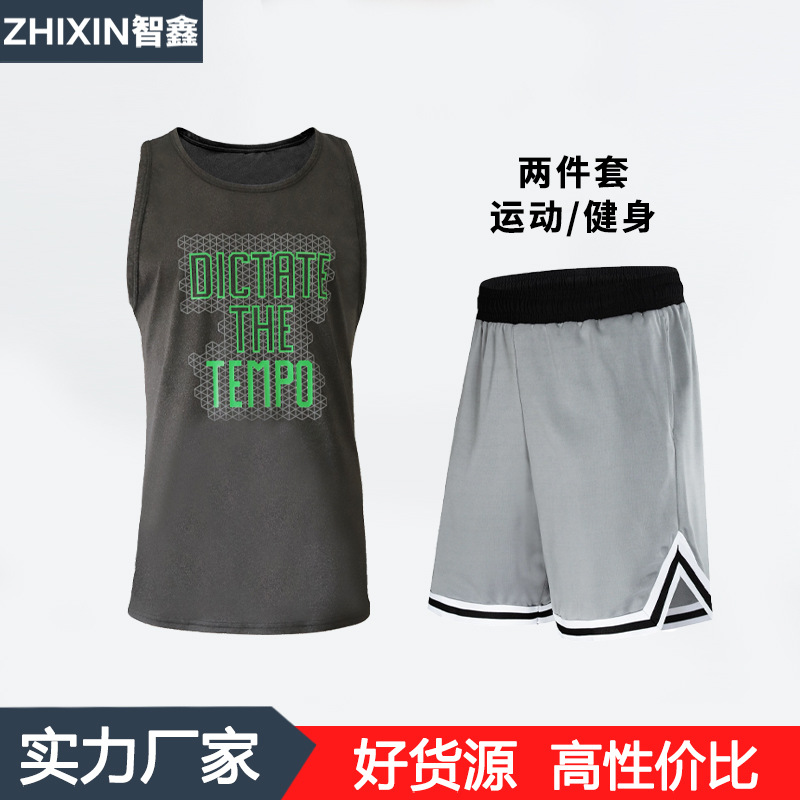 新款夏季健身套装男健身短裤篮球裤运动背心两件套宽松跑步套装|ms